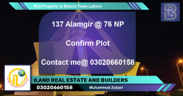 Residential Plot for Sale in Bahria Town, Lahore - (BP-75859)