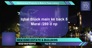Commercial Property for Sale in Bahria Town, Lahore - (BP-76003)
