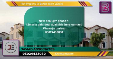 Residential Plot for Sale in Bahria Town, Lahore - (BP-76026)