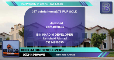 Residential Plot for Sale in Bahria Town, Lahore - (BP-76039)