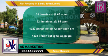 Residential Plot for Sale in Bahria Town, Lahore - (BP-76047)