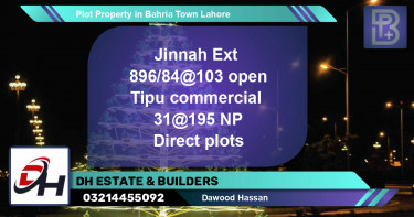 Commercial Plot for Sale in Bahria Town, Lahore - (BP-76049)