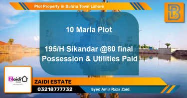 Residential Plot for Sale in Bahria Town, Lahore - (BP-76089)