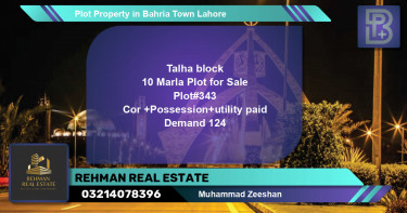 Residential Plot for Sale in Bahria Town, Lahore - (BP-76105)