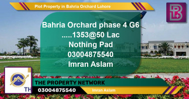 Residential Plot for Sale in Bahria Orchard, Lahore - (BP-76120)