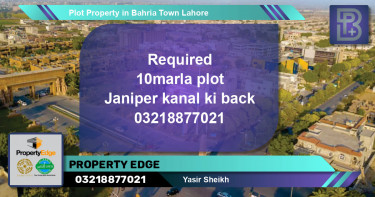 Residential Plot for Sale in Bahria Town, Lahore - (BP-76163)