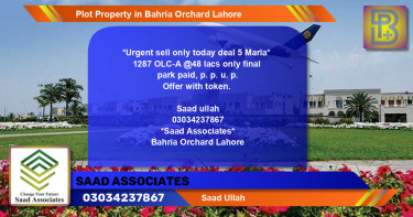 Residential Plot for Sale in Bahria Orchard, Lahore - (BP-76328)