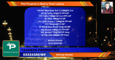 Residential Plot for Sale in Bahria Town, Lahore - (BP-76422)