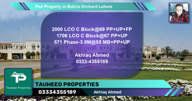 Residential Plot for Sale in Bahria Orchard, Lahore - (BP-76458)