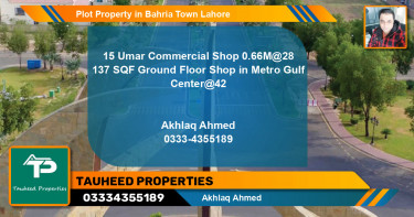 Commercial Plot for Sale in Bahria Town, Lahore - (BP-76460)