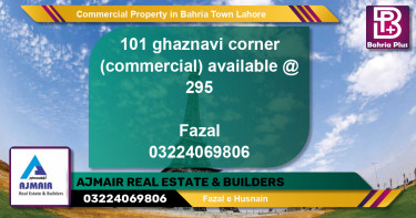 Commercial Property for Sale in Bahria Town, Lahore - (BP-76490)