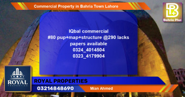 Commercial Property for Sale in Bahria Town, Lahore - (BP-76520)