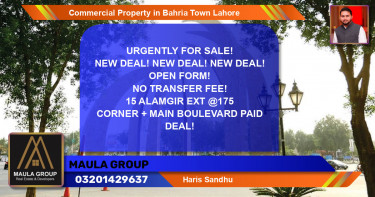 Commercial Property for Sale in Bahria Town, Lahore - (BP-76538)