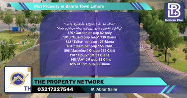 Residential Plot for Sale in Bahria Town, Lahore - (BP-76560)