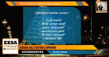 Residential Plot for Sale in Bahria Town, Lahore - (BP-76634)