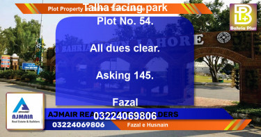 Residential Plot for Sale in Bahria Town, Lahore - (BP-76648)
