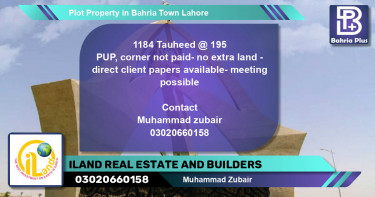 Residential Plot for Sale in Bahria Town, Lahore - (BP-76682)