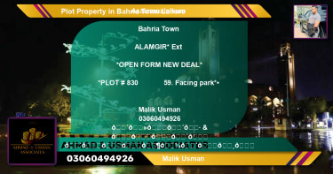 Residential Plot for Sale in Bahria Town, Lahore - (BP-76718)