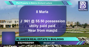 Residential Plot for Sale in Bahria Orchard, Lahore - (BP-76720)
