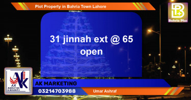 Residential Plot for Sale in Bahria Town, Lahore - (BP-76728)
