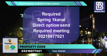 Residential Plot for Sale in Bahria Town, Lahore - (BP-76759)