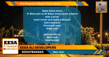 Residential Plot for Sale in Bahria Town, Lahore - (BP-76769)