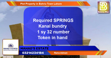Residential Plot for Sale in Bahria Town, Lahore - (BP-76777)