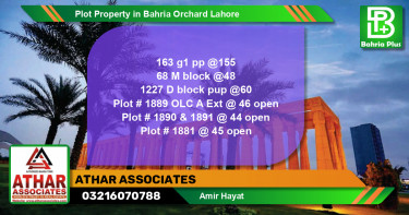 Residential Plot for Sale in Bahria Orchard, Lahore - (BP-76780)