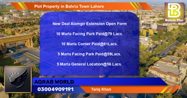 Residential Plot for Sale in Bahria Town, Lahore - (BP-76852)