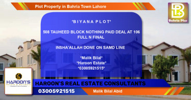Residential Plot for Sale in Bahria Town, Lahore - (BP-76858)
