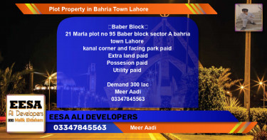 Residential Plot for Sale in Bahria Town, Lahore - (BP-76874)