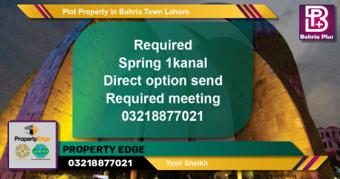 Residential Plot for Sale in Bahria Town, Lahore - (BP-76882)