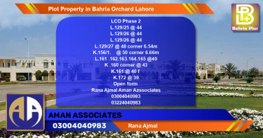 Residential Plot for Sale in Bahria Orchard, Lahore - (BP-76894)