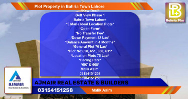 Residential Plot for Sale in Bahria Town, Lahore - (BP-76929)