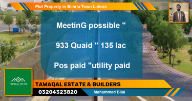 Residential Plot for Sale in Bahria Town, Lahore - (BP-76943)