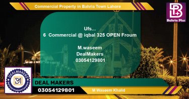 Commercial Property for Sale in Bahria Town, Lahore - (BP-76993)