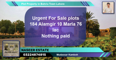 Residential Plot for Sale in Bahria Town, Lahore - (BP-76996)