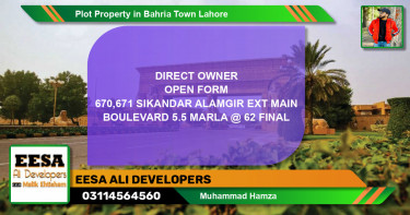 Residential Plot for Sale in Bahria Town, Lahore - (BP-77010)