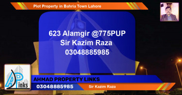 Residential Plot for Sale in Bahria Town, Lahore - (BP-77048)