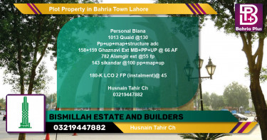 Residential Plot for Sale in Bahria Town, Lahore - (BP-77051)