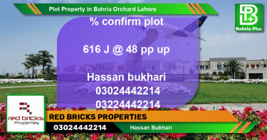 Residential Plot for Sale in Bahria Orchard, Lahore - (BP-77053)