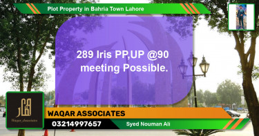 Residential Plot for Sale in Bahria Town, Lahore - (BP-77054)