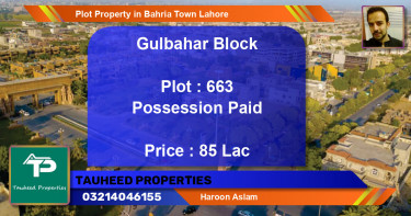 Residential Plot for Sale in Bahria Town, Lahore - (BP-77068)