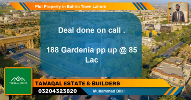 Residential Plot for Sale in Bahria Town, Lahore - (BP-77093)