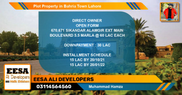 Residential Plot for Sale in Bahria Town, Lahore - (BP-77099)