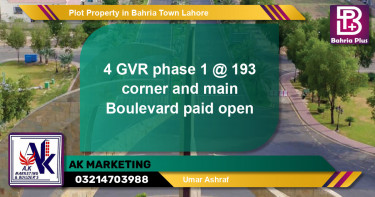 Residential Plot for Sale in Bahria Town, Lahore - (BP-77103)