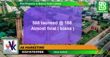 Residential Plot for Sale in Bahria Town, Lahore - (BP-77104)