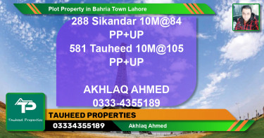 Residential Plot for Sale in Bahria Town, Lahore - (BP-77113)