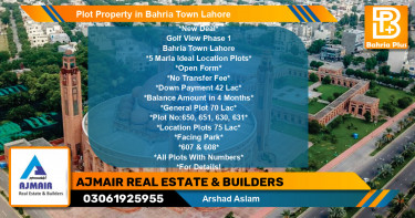 Residential Plot for Sale in Bahria Town, Lahore - (BP-77117)