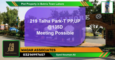 Residential Plot for Sale in Bahria Town, Lahore - (BP-77136)